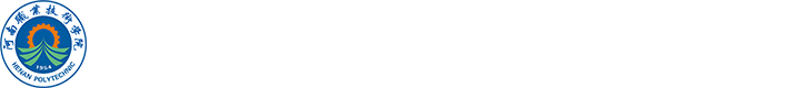 2026足球世界杯网站